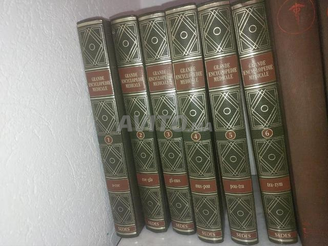 collection de livre de référence en médecine  - 2