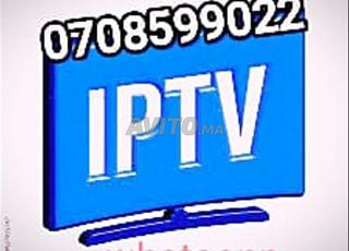 Facilité d’utilisation  variable selon l’app IPTV 