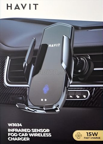 TP‑Link Havit W3034 Maroc Casablanca LinkMaroc.com