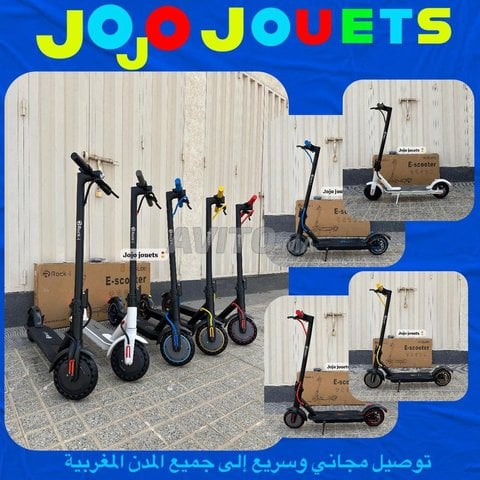 Trotinette Electrique ROCK-I X1 GLIDE 36V