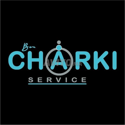 Terrain commerciale à vendre à Hay Zaitoune