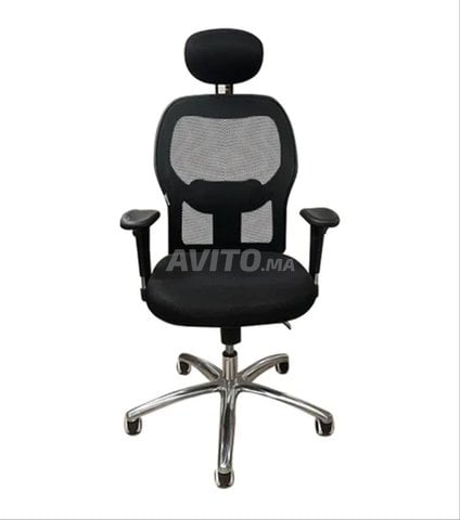 CHAISE KORSSI MOUNASSIB كرسي مريح وصلب