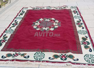 زربية للبيع