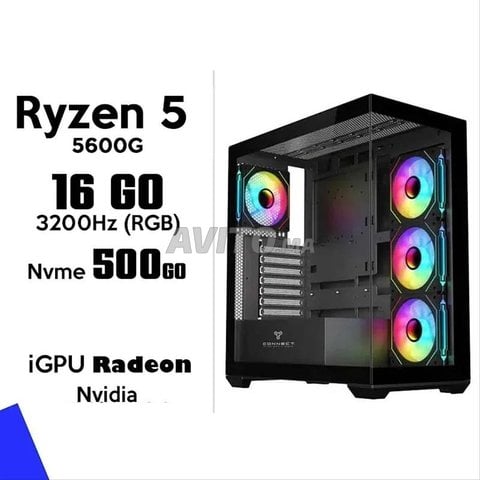 PC Gamer Ryzen 5 5600G