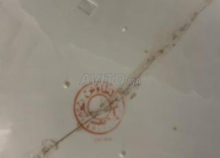 طبسيل طاووس الحر