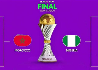 Ticket match final maroc vs Nigeria 