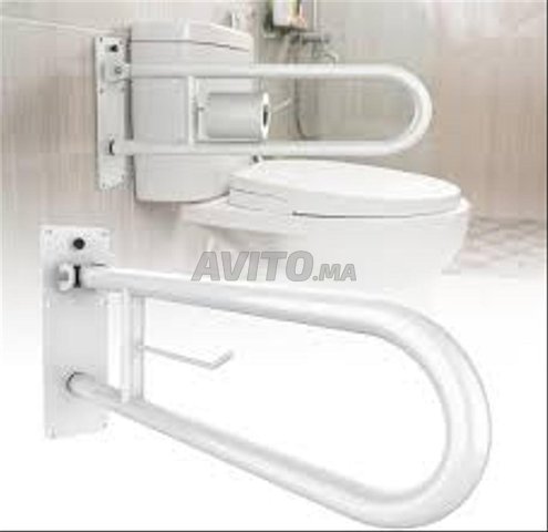 Barre Appui Rabattable Blanche Avec porte Papier