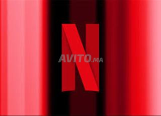 Netflix 1 ans 