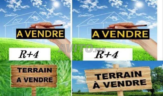 مشروع مبنى (R زائد 4) – قطعة أرض 250م² في الحديقة