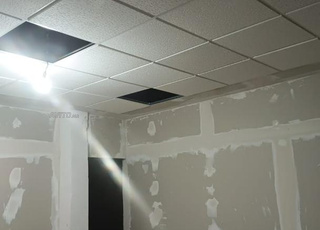 isolation phonique et thermique 