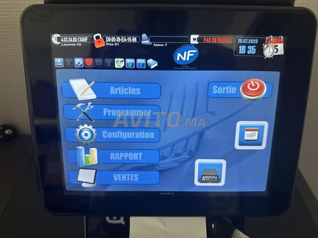 آلة تسجيل المدفوعات النقدية - 2