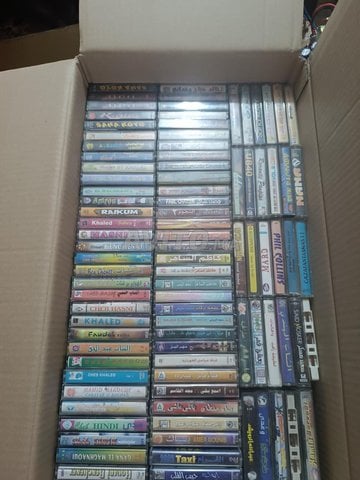 je met en vente du cassette audio 