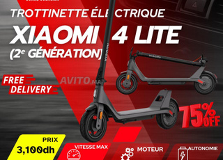 xiaomi electric scooter 4 lite  2 giniration