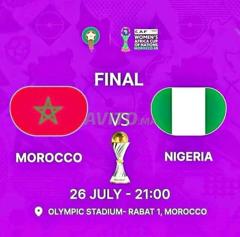 match final maroc vs nigiria