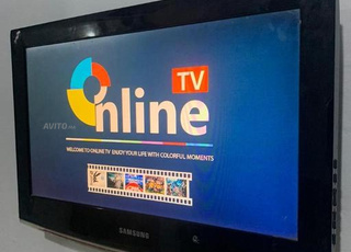 Télévision samsung 21 pouces 