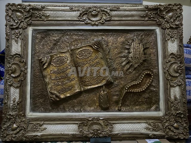 tableau antique decoration (124cm/95cm)