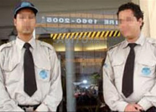 Garde de propriété 