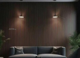 bardage pvc pour décoration