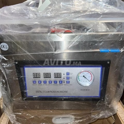 machine d'emballage sous vide DZ 260C