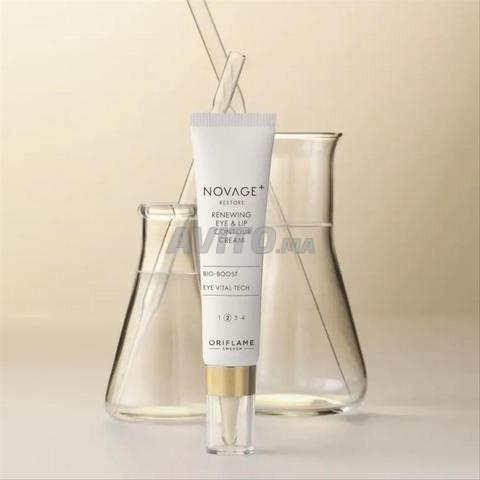 كريم واقي من شمس نوفاج50