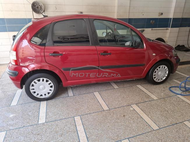 voiture à vendre