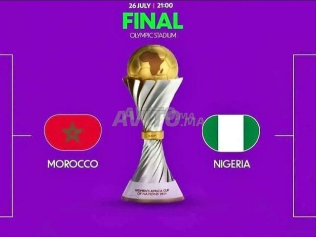 5 billets final maroc-nigeria 