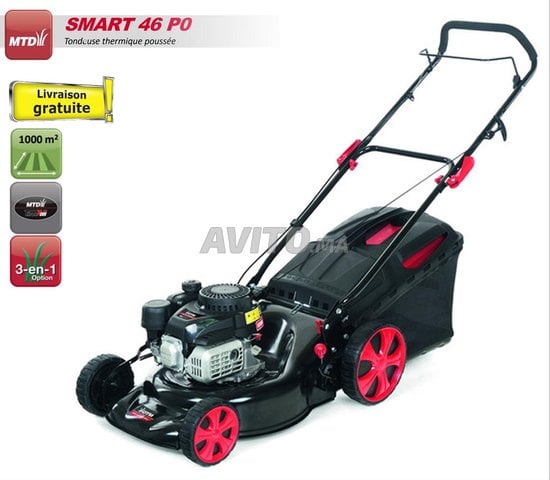   Partager Tondeuse Thermique 46 PO SMART 46 cm