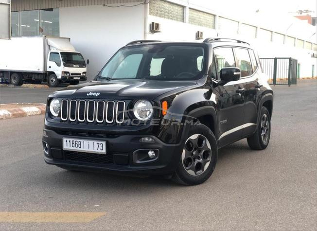 belle Renegade