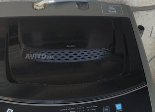 machine à laver Denvel 