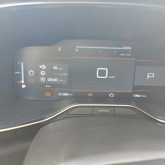 Citroën C5 aircross Automatique 2023 à Tanger