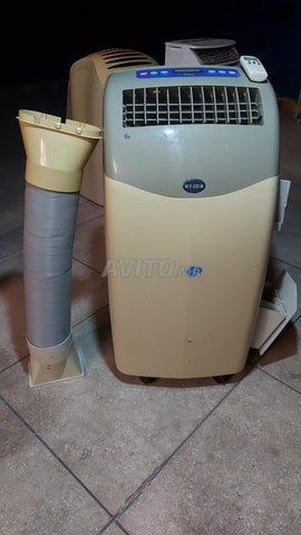 climatiseur mobile dyal france 12000btu