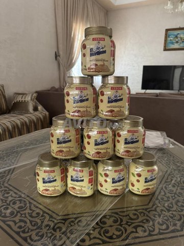 Pot pâte à tartiner el mordjene 700g