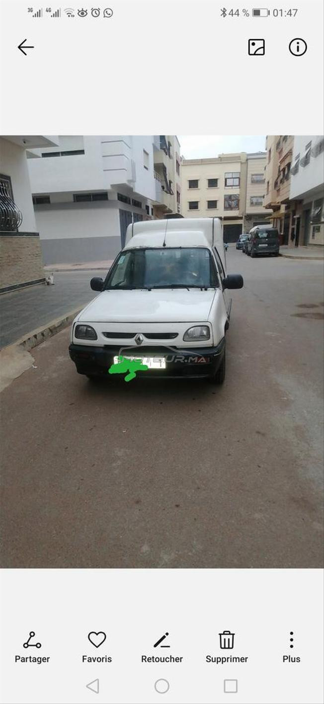 اكسبريسExpress 