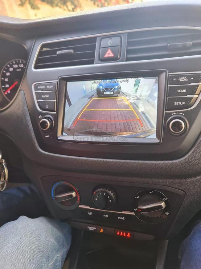 Hyundai i20 essence 