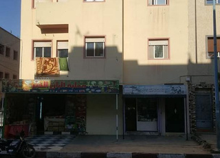 حي المسيرة الدروة 