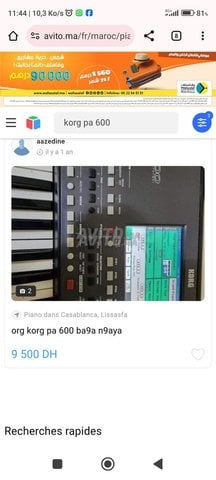 Korg pa 600