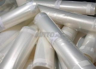 plastique sous vide أكياس تفريغ الهواء