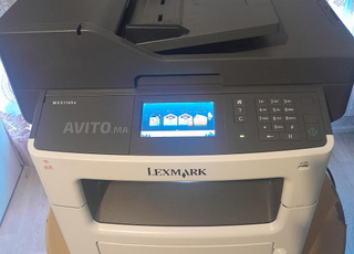 photocopieuse lexmark 