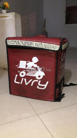 طقم توصيل livry كامل تيشورت صدرية كاسكيط حقيبة 