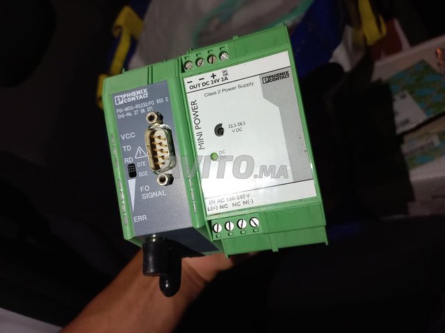 matériel informatique à vendre 