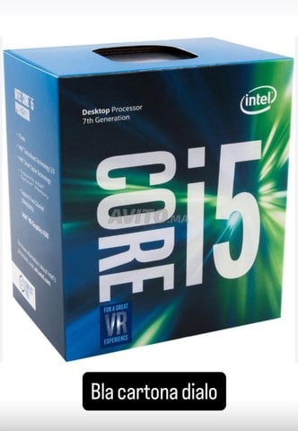 Intel core i5 7500