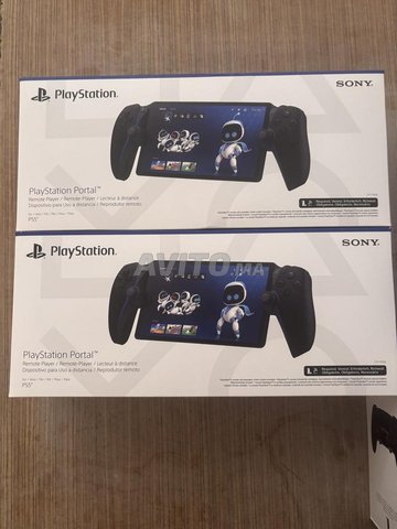 ps5 Portable
