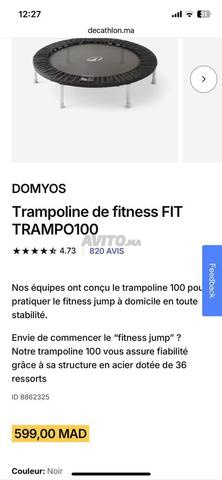 Trampoline de fitness Domyos FIT TRAMPO100 - 2