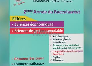 book for préparation for Bac 2026 