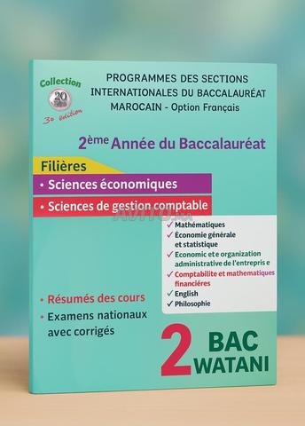 book for préparation for Bac 2026 