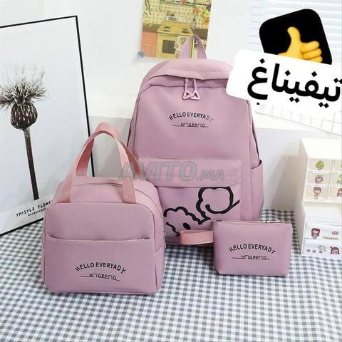 💼💼محفضة كبيرة للتعليم الأساسي و الإعدادي 🧑🏼‍💻