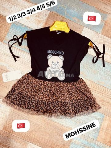 كسوة تركيا أنيقة 🔥🔥💥