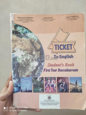 خمسه كتب للسنه الاولى باكالوريا وخمسه روايات - 2