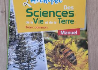 L'Archipel des SVT Tranc commun (Manuel)