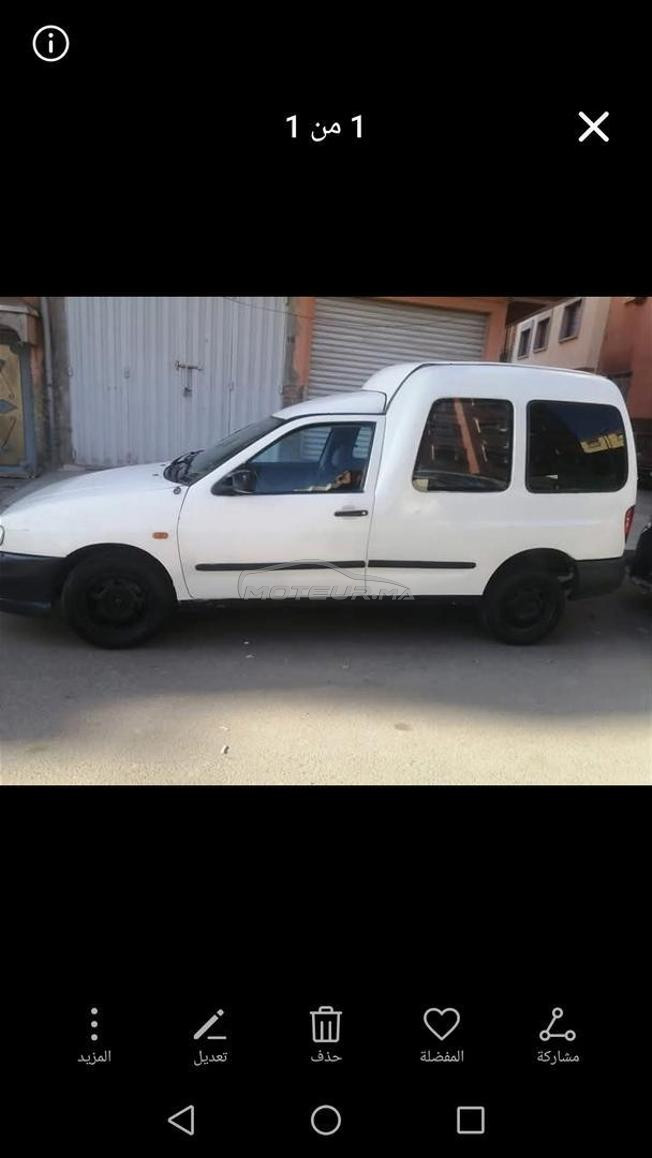 Seat inecca